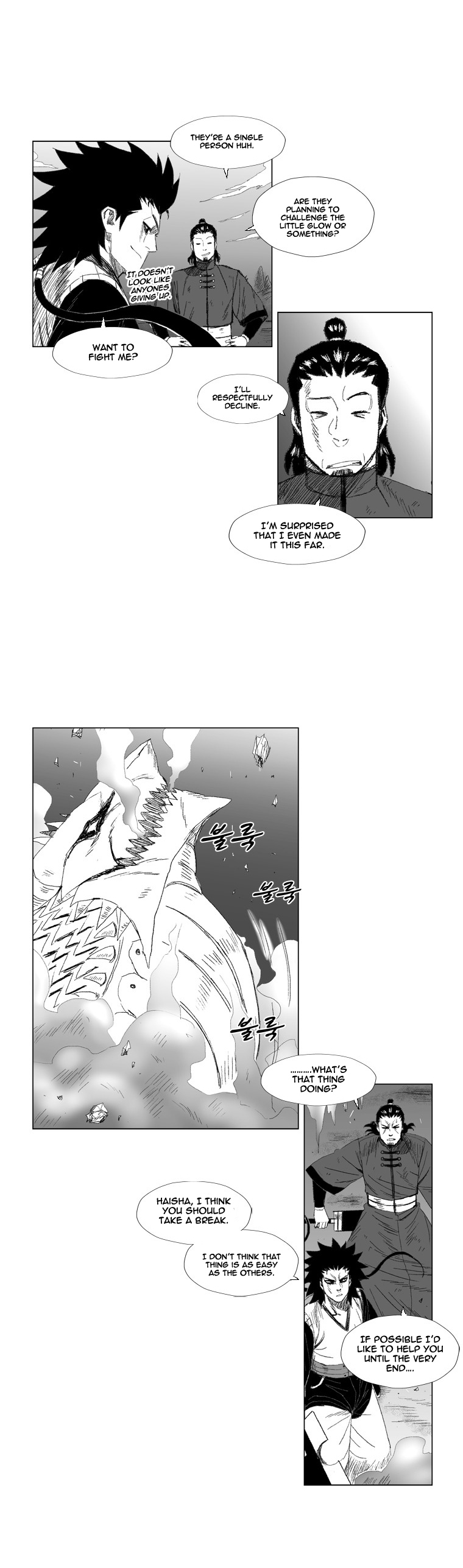 Red Storm Chapter 64 page 8