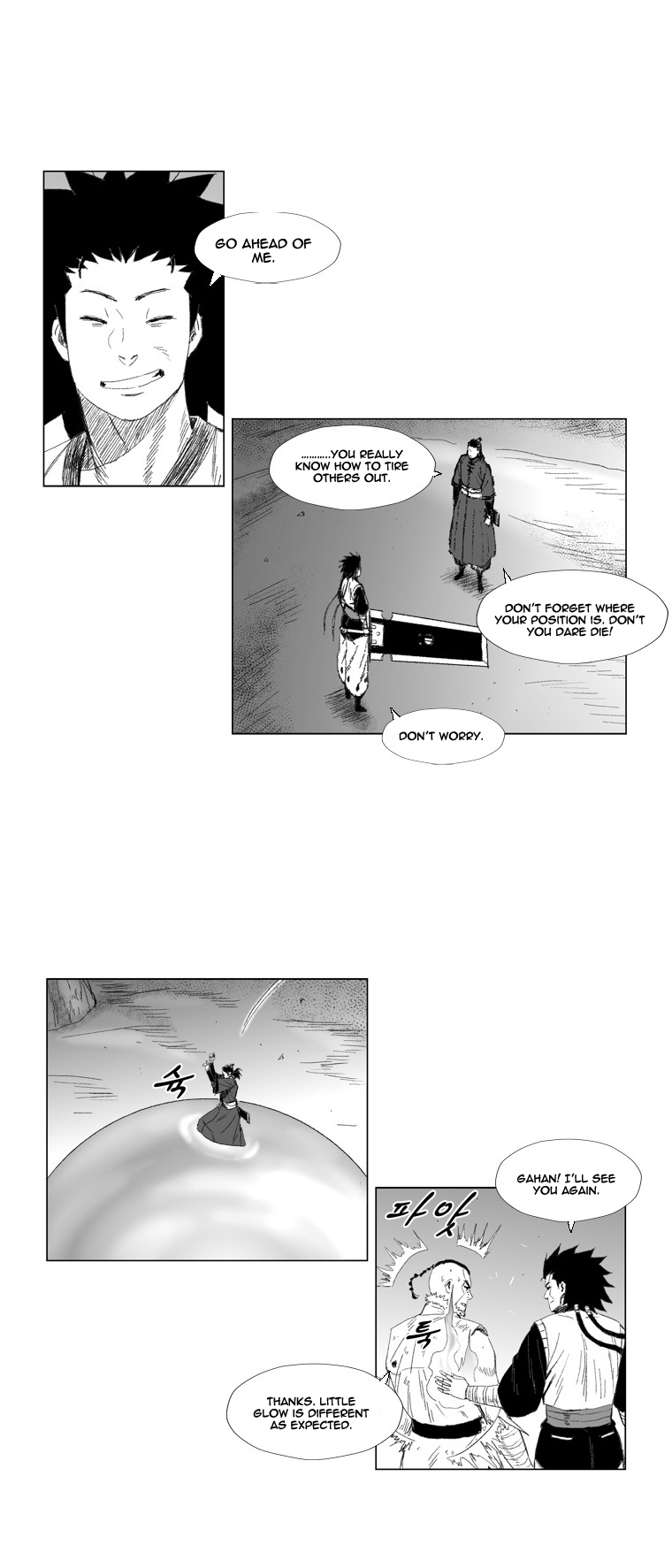 Red Storm Chapter 64 page 12