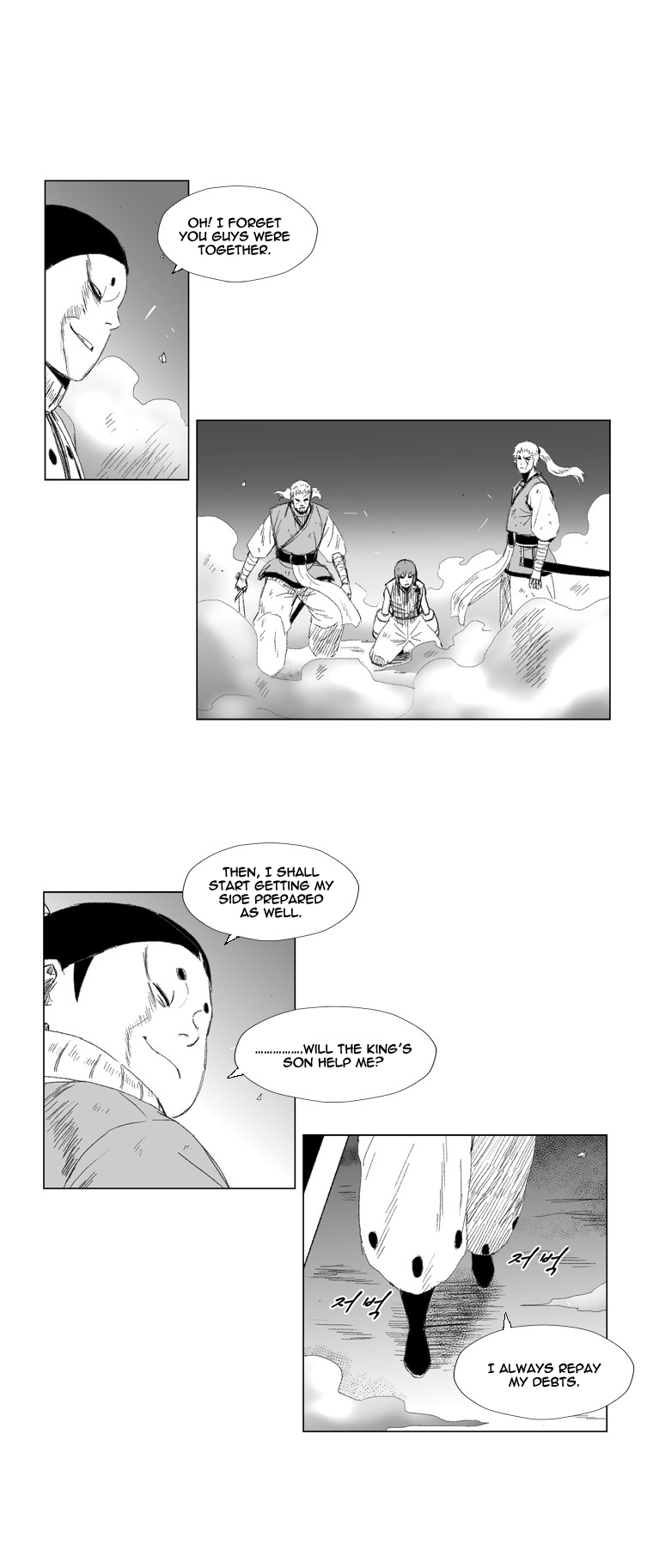 Red Storm Chapter 64 page 17