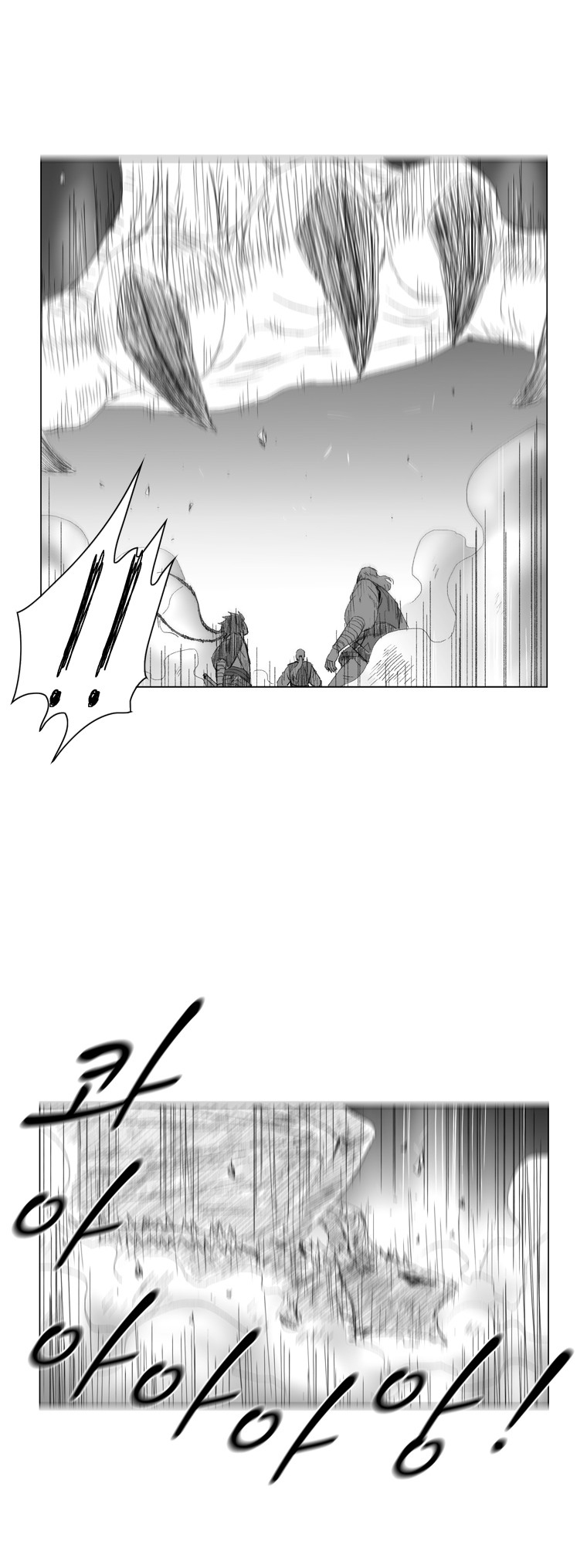 Red Storm Chapter 65 page 13