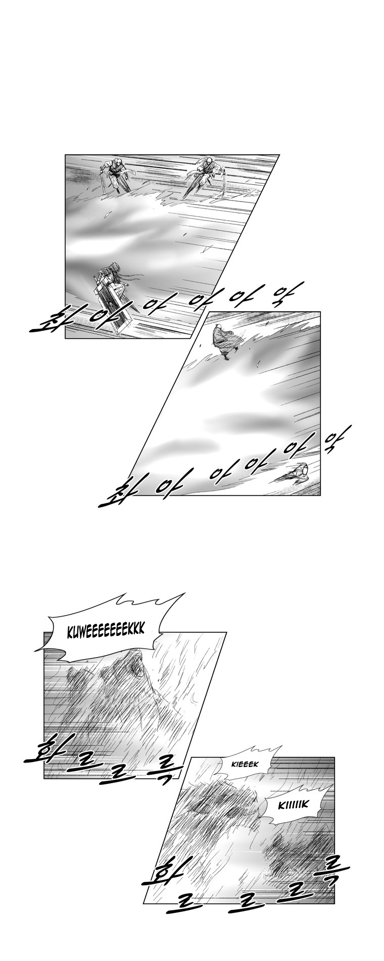Red Storm Chapter 66 page 3