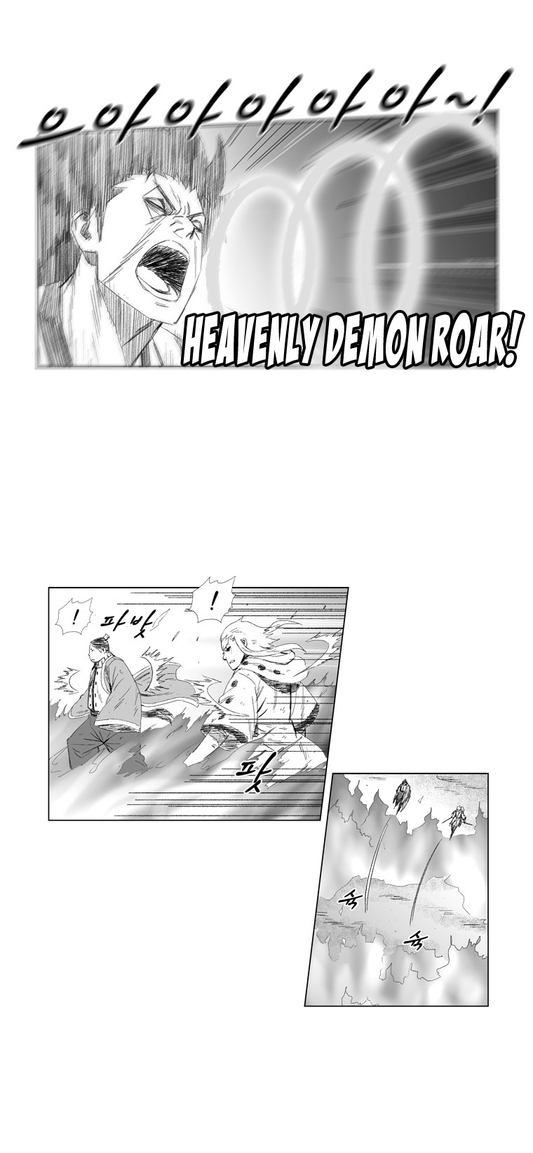Red Storm Chapter 66 page 15