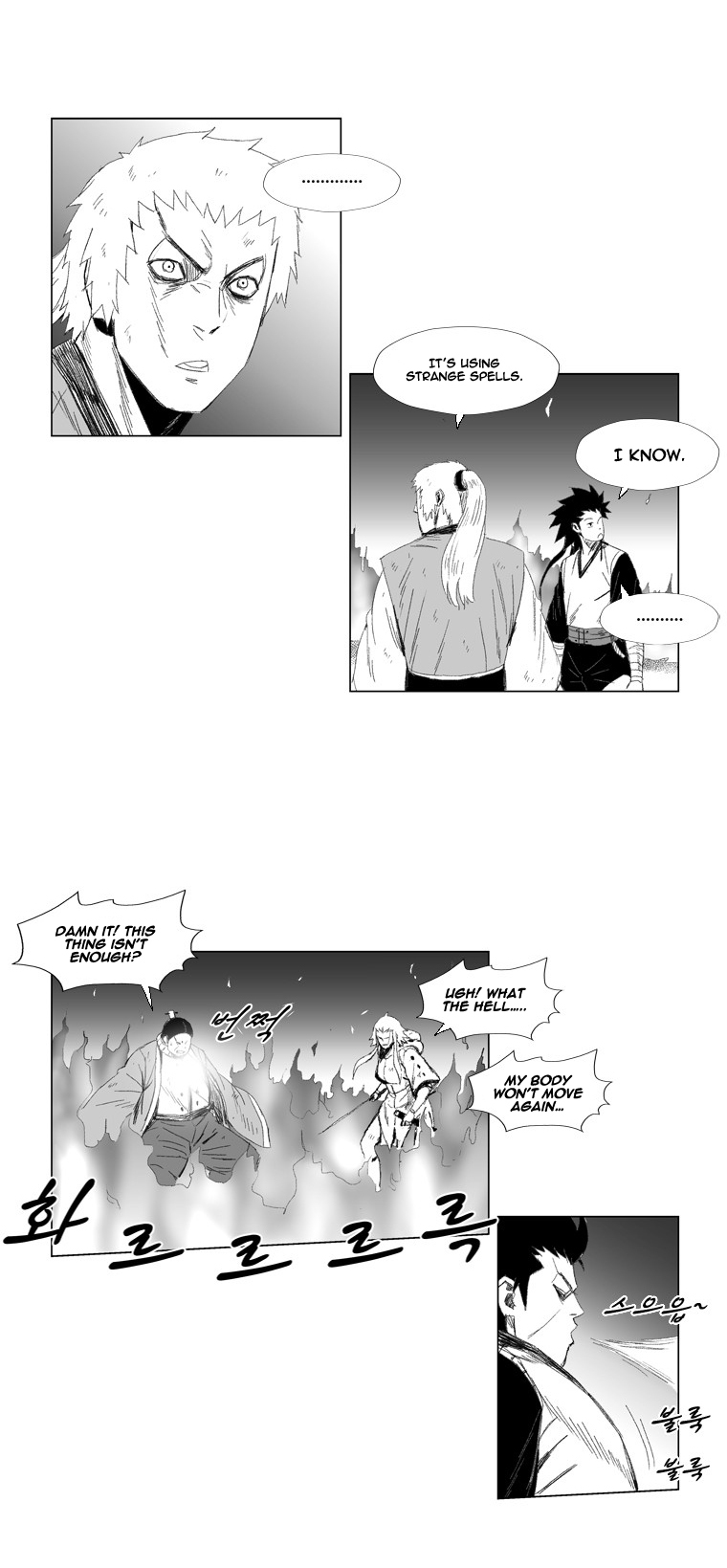 Red Storm Chapter 66 page 14