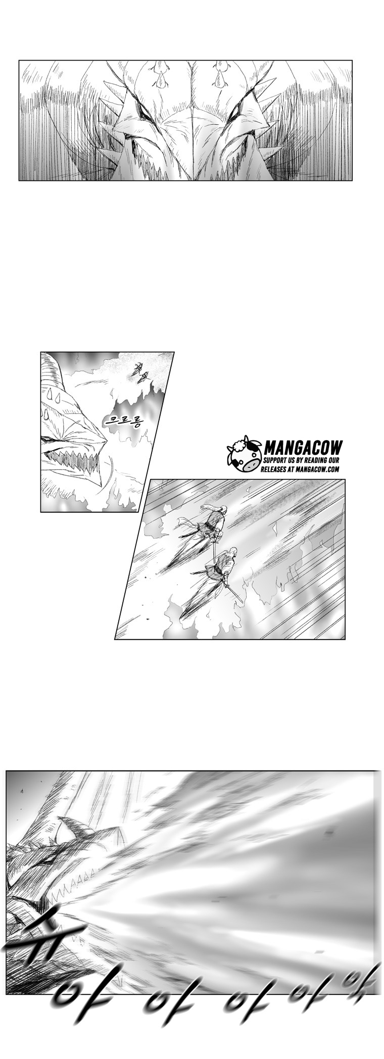 Red Storm Chapter 66 page 5