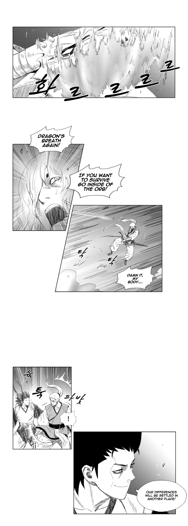 Red Storm Chapter 67 page 11
