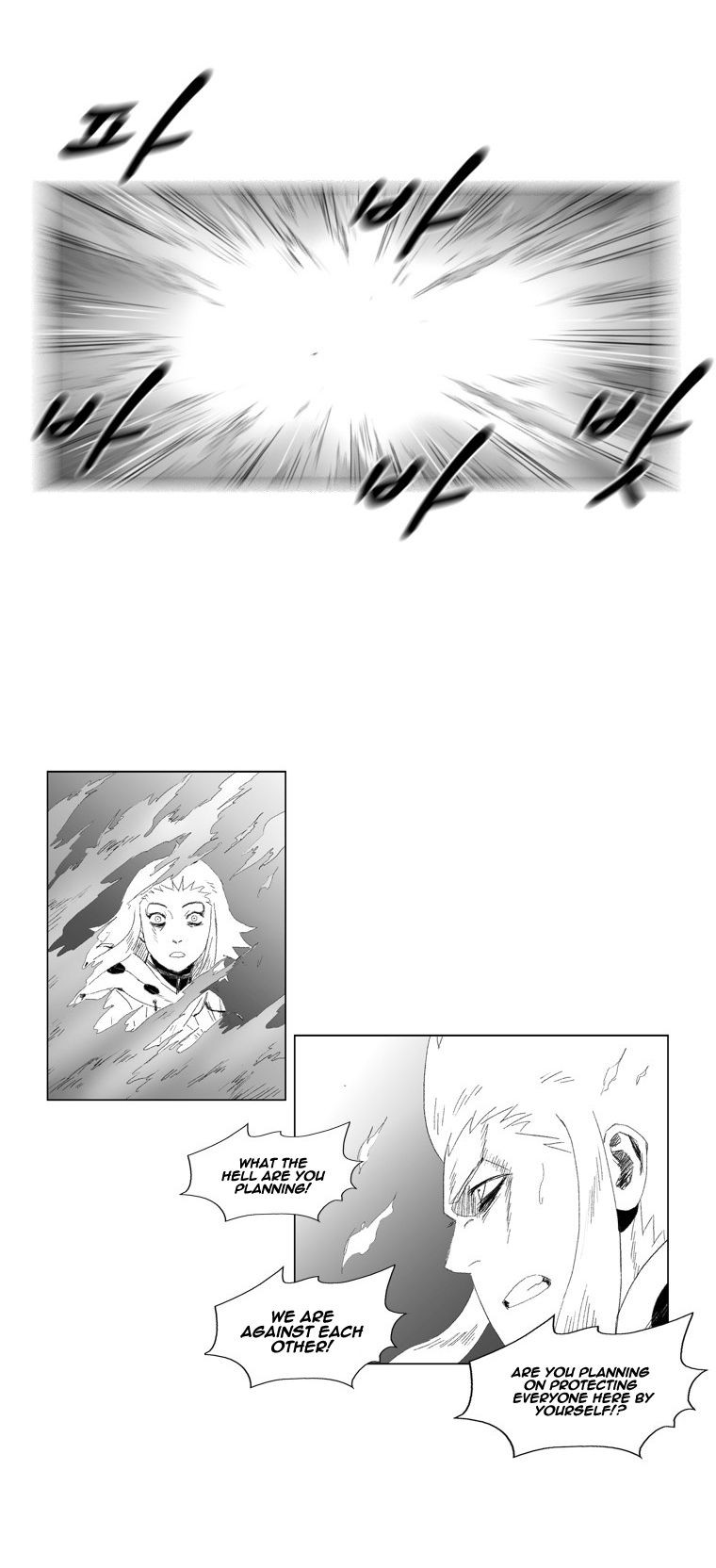 Red Storm Chapter 67 page 14