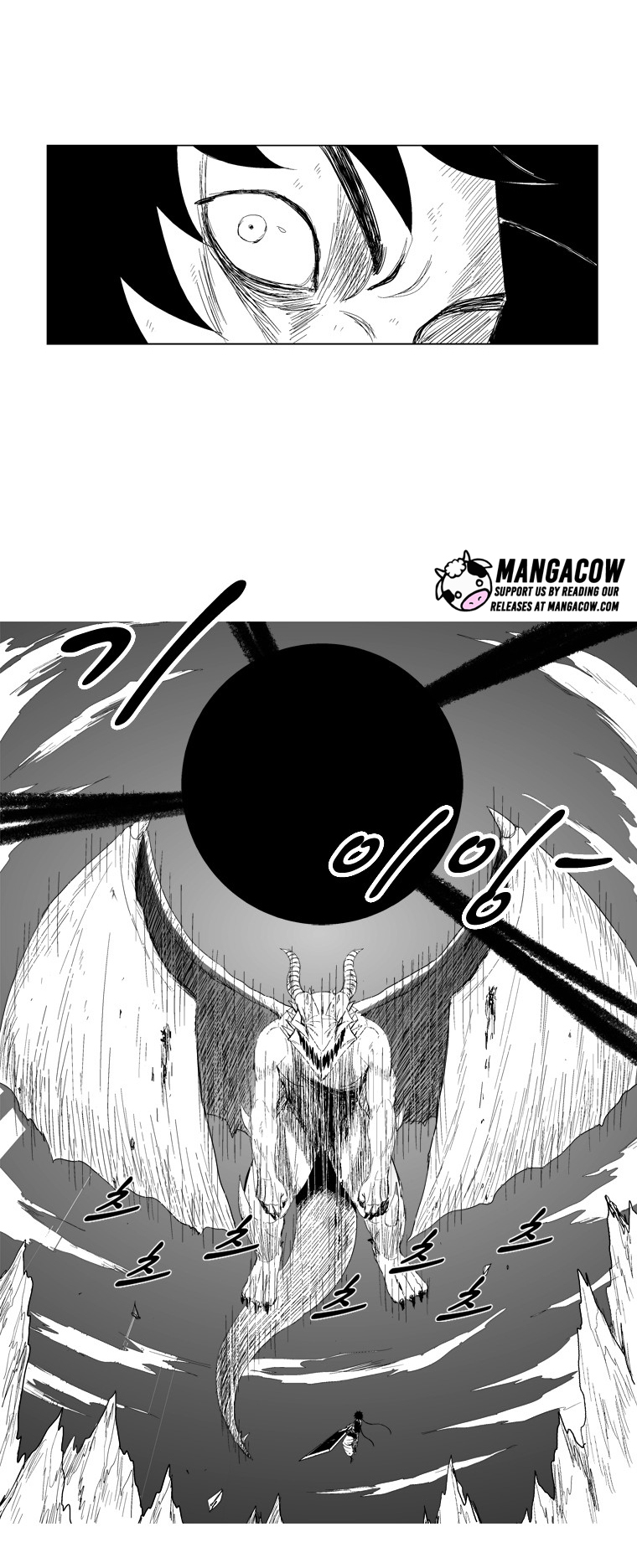 Red Storm Chapter 68 page 20