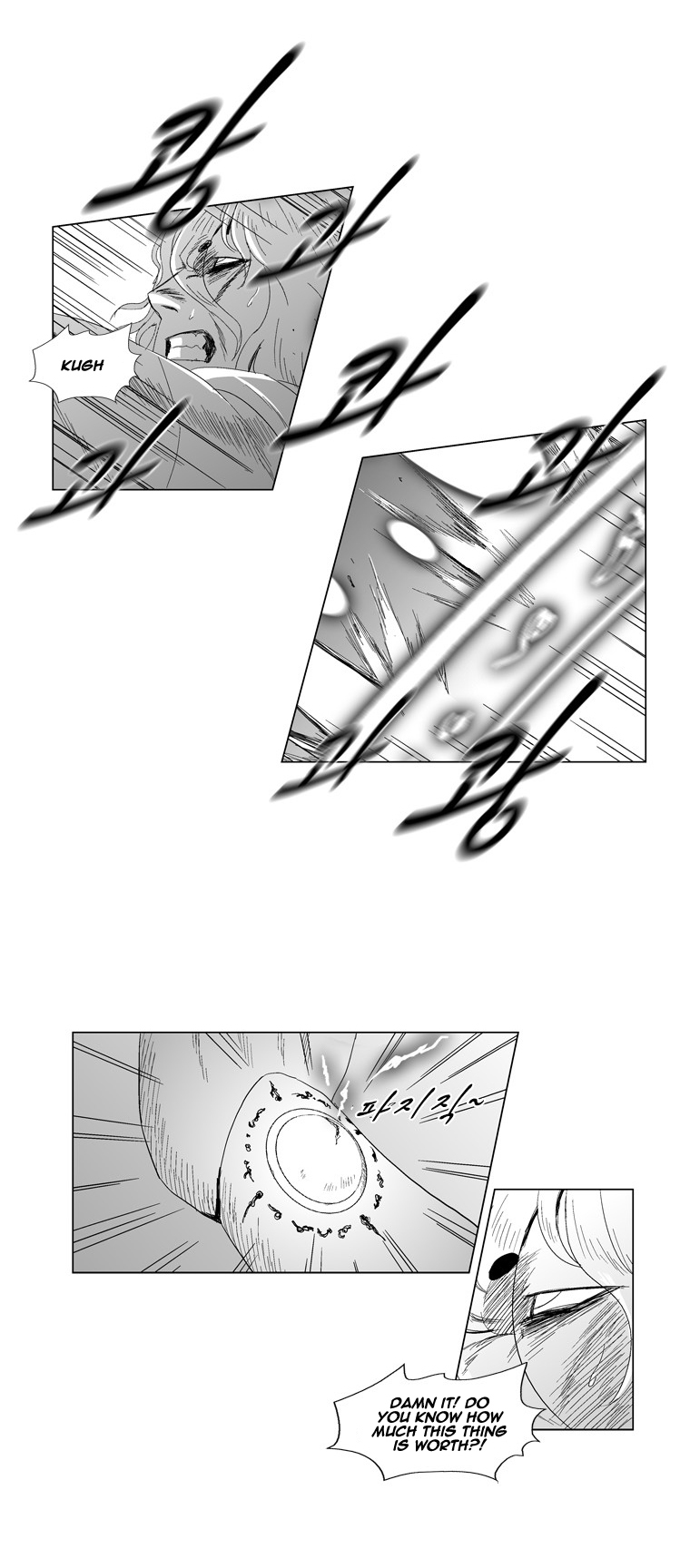 Red Storm Chapter 68 page 11