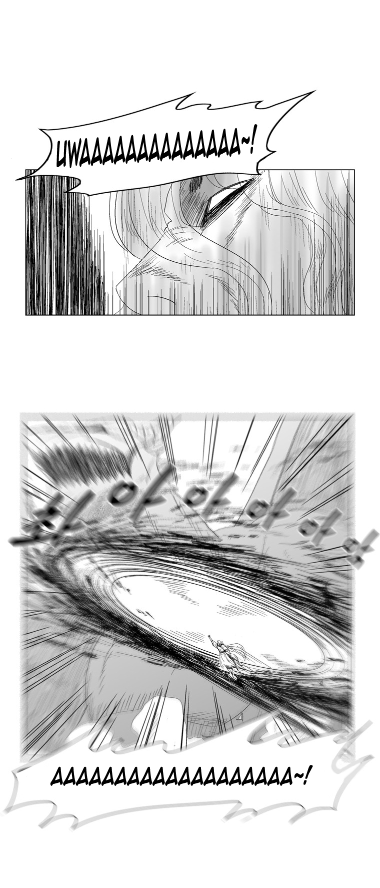 Red Storm Chapter 68 page 13