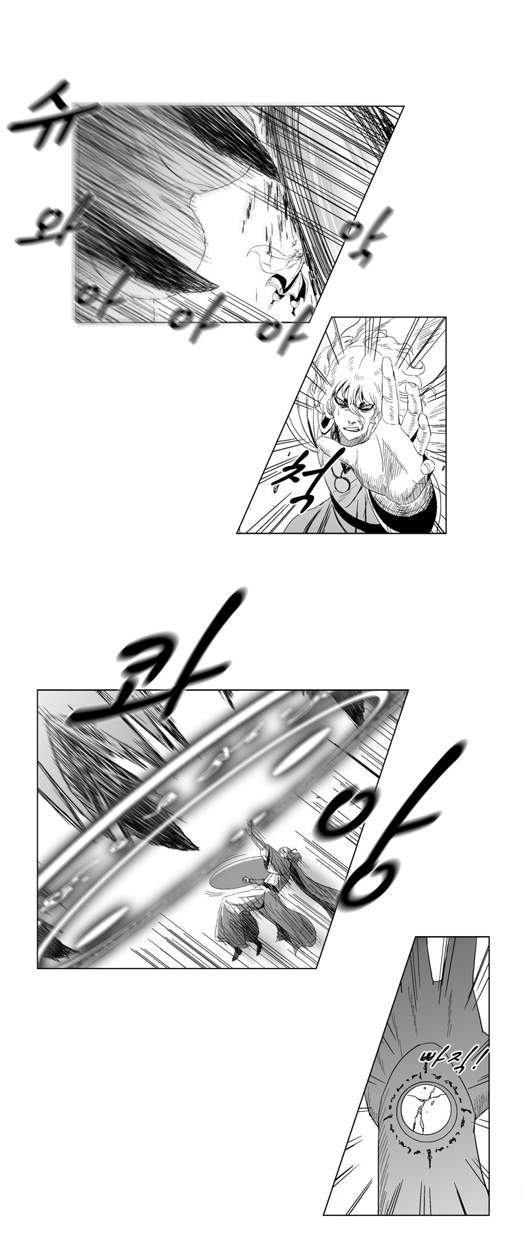 Red Storm Chapter 68 page 14