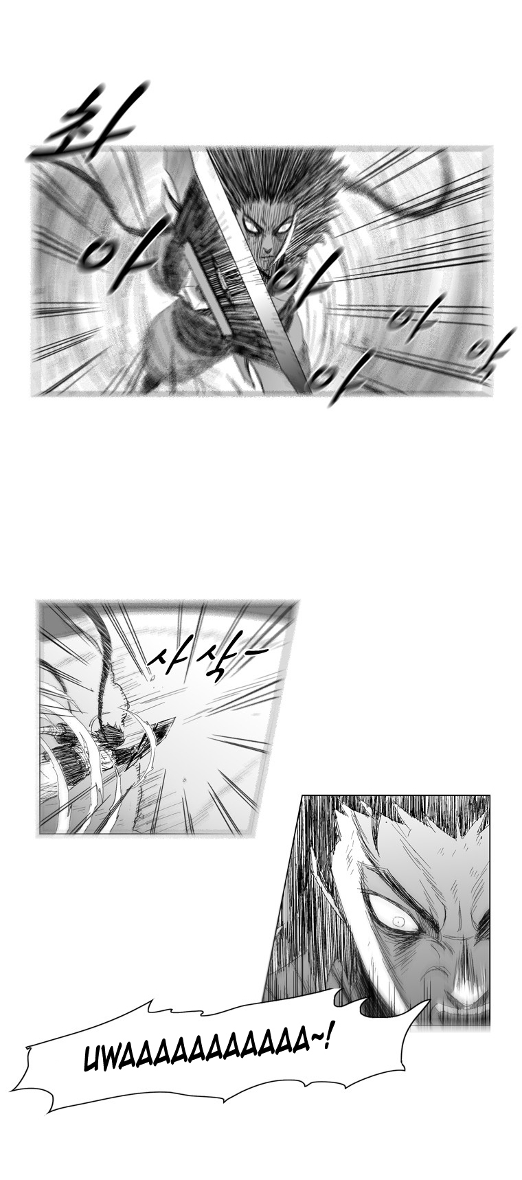 Red Storm Chapter 68 page 17