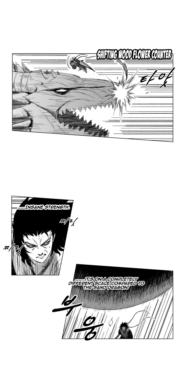 Red Storm Chapter 69 page 11