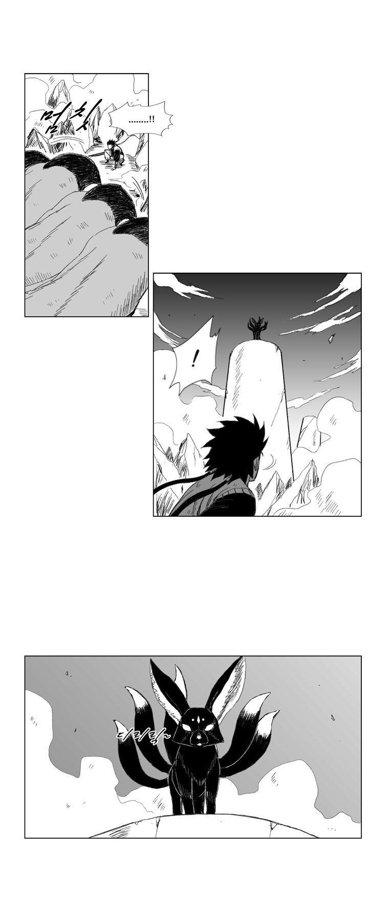 Red Storm Chapter 69 page 14