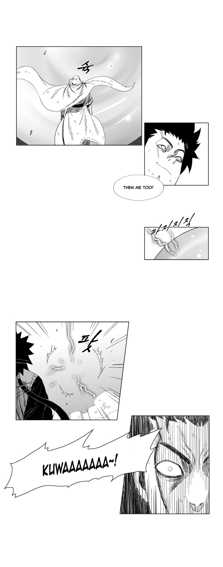 Red Storm Chapter 69 page 8