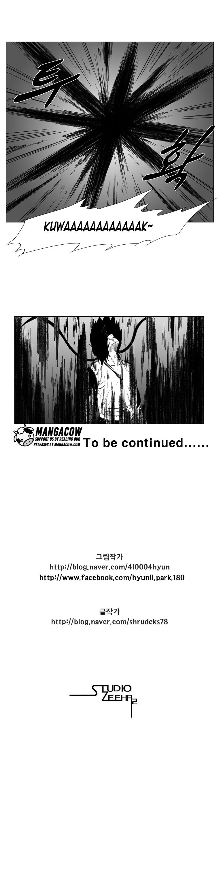 Red Storm Chapter 69 page 22