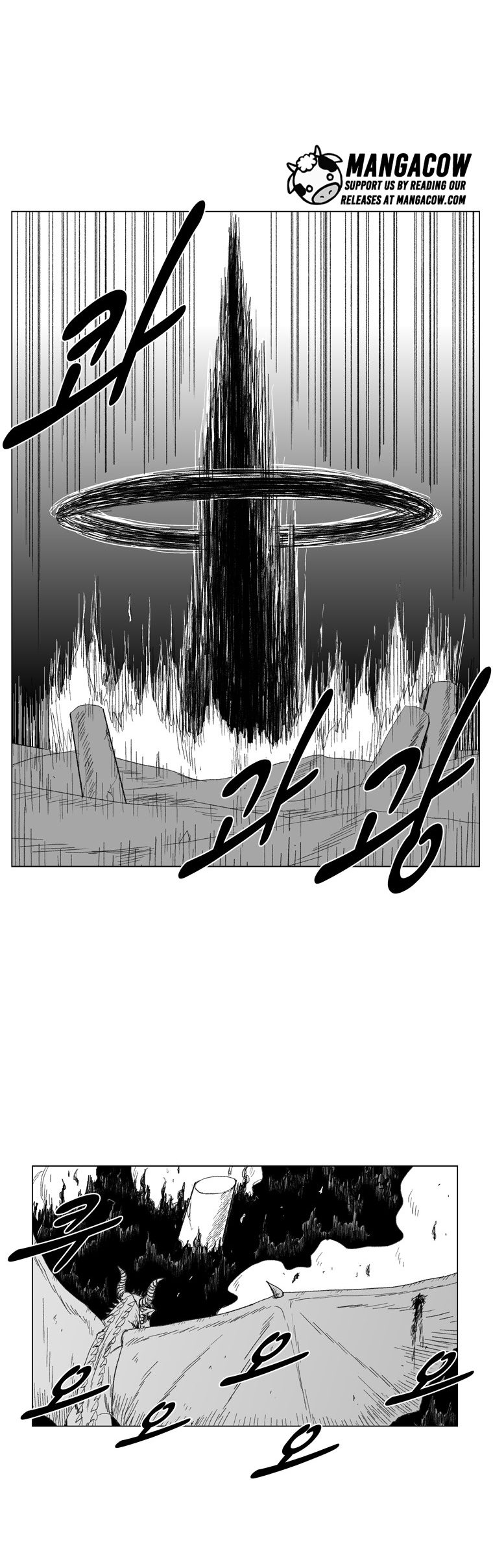Red Storm Chapter 69 page 4