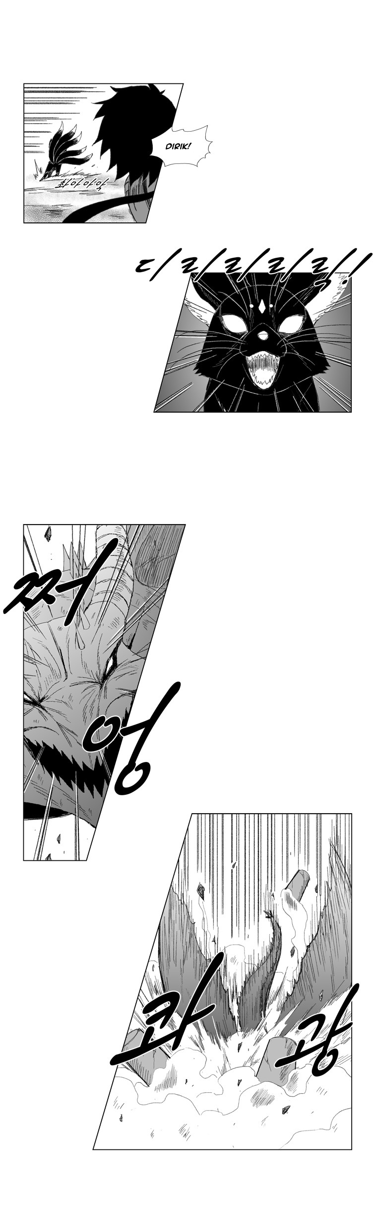 Red Storm Chapter 69 page 19