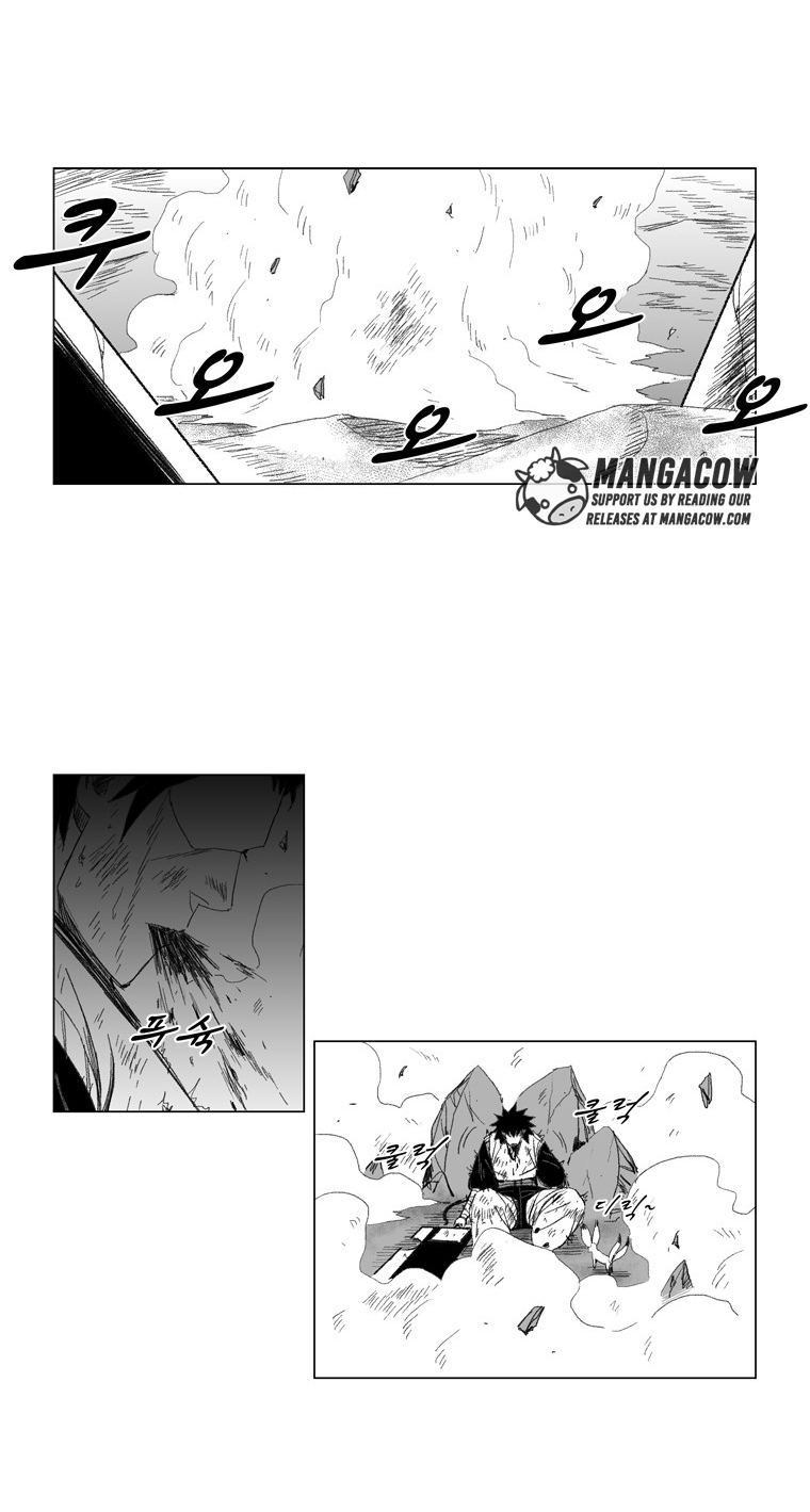 Red Storm Chapter 70 page 4
