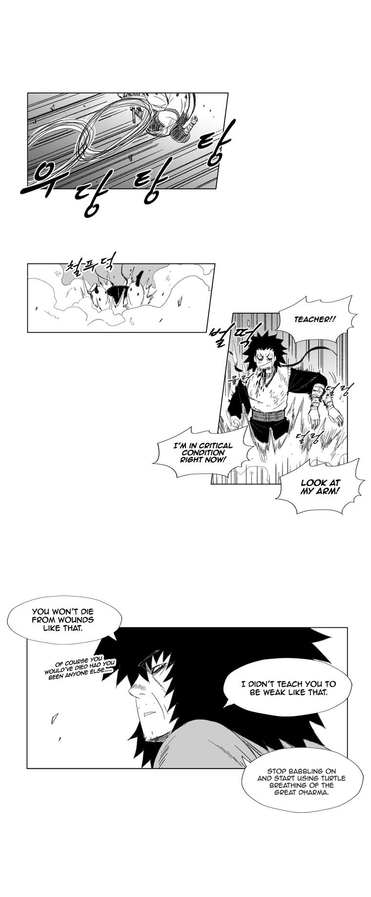 Red Storm Chapter 70 page 10