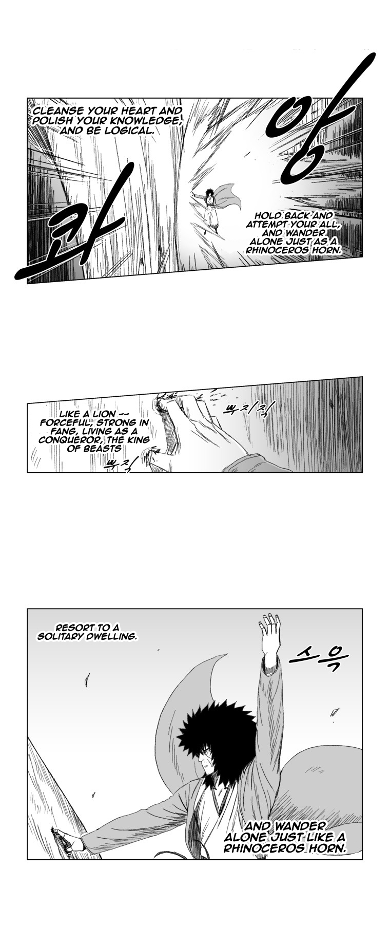 Red Storm Chapter 71 page 19