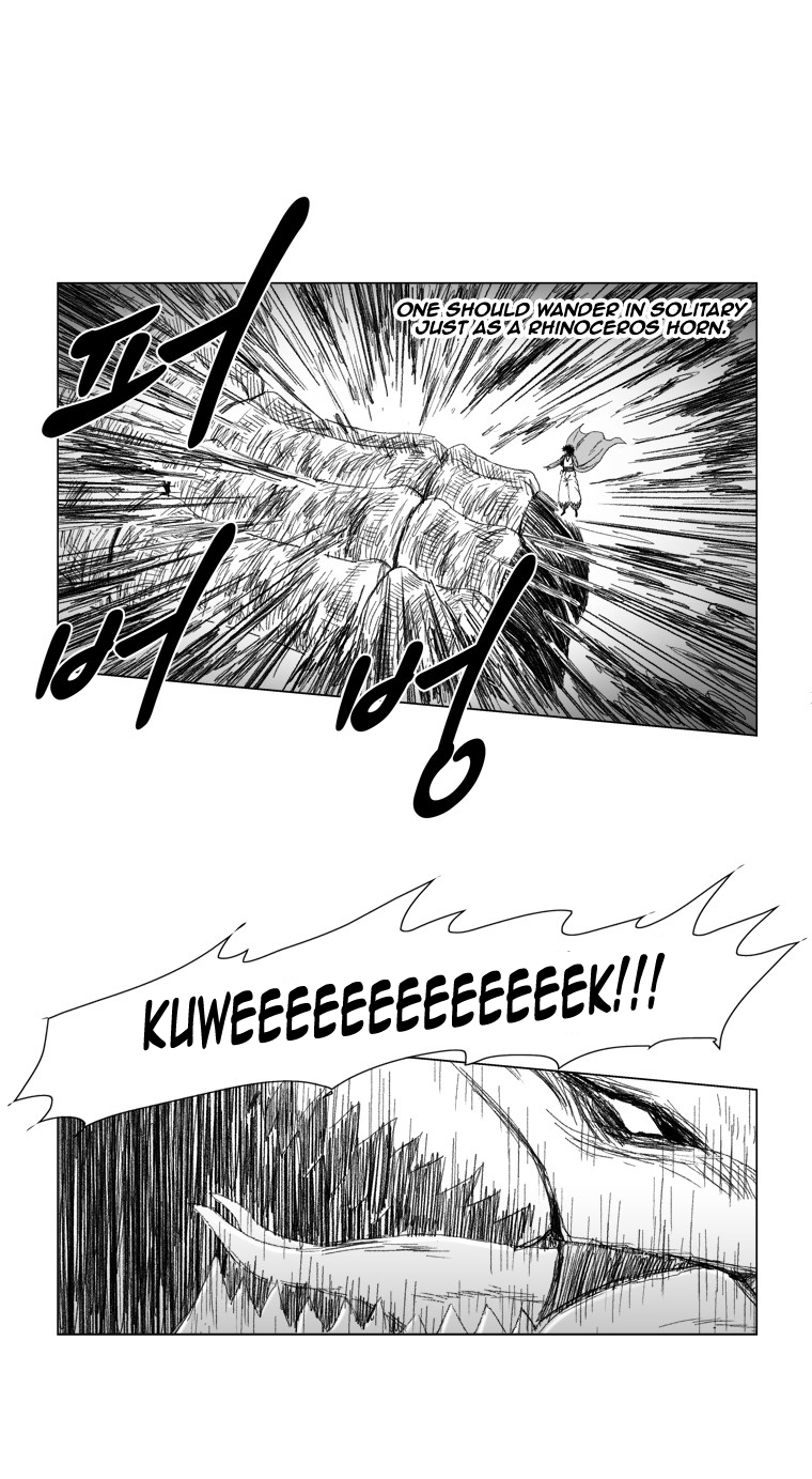 Red Storm Chapter 71 page 17
