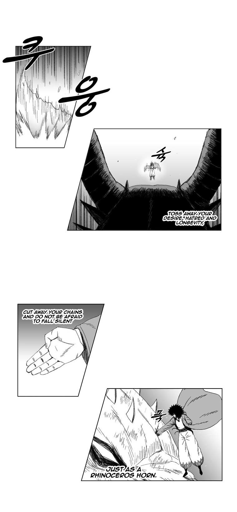 Red Storm Chapter 71 page 21