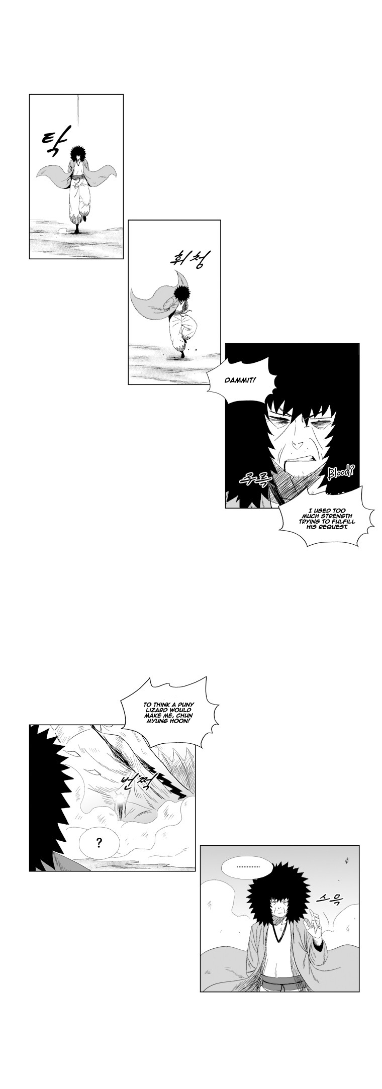 Red Storm Chapter 72 page 4