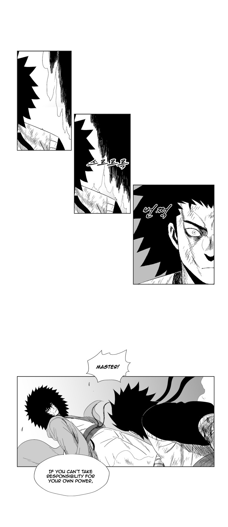 Red Storm Chapter 72 page 16