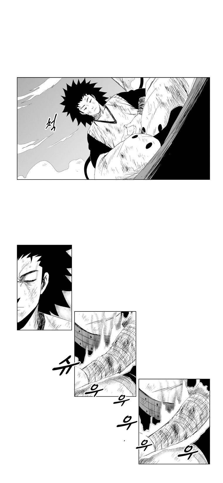 Red Storm Chapter 72 page 10