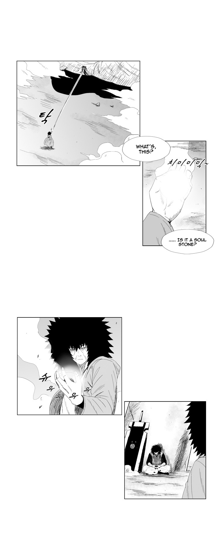 Red Storm Chapter 72 page 5