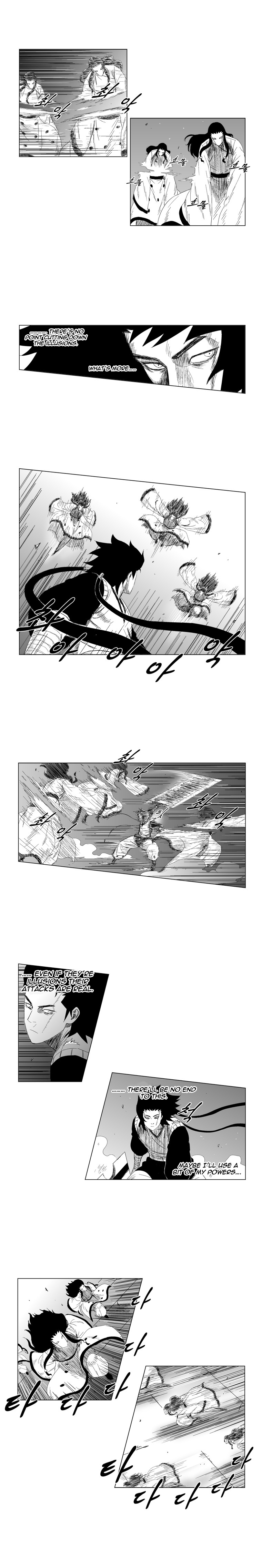 Red Storm Chapter 75 page 7