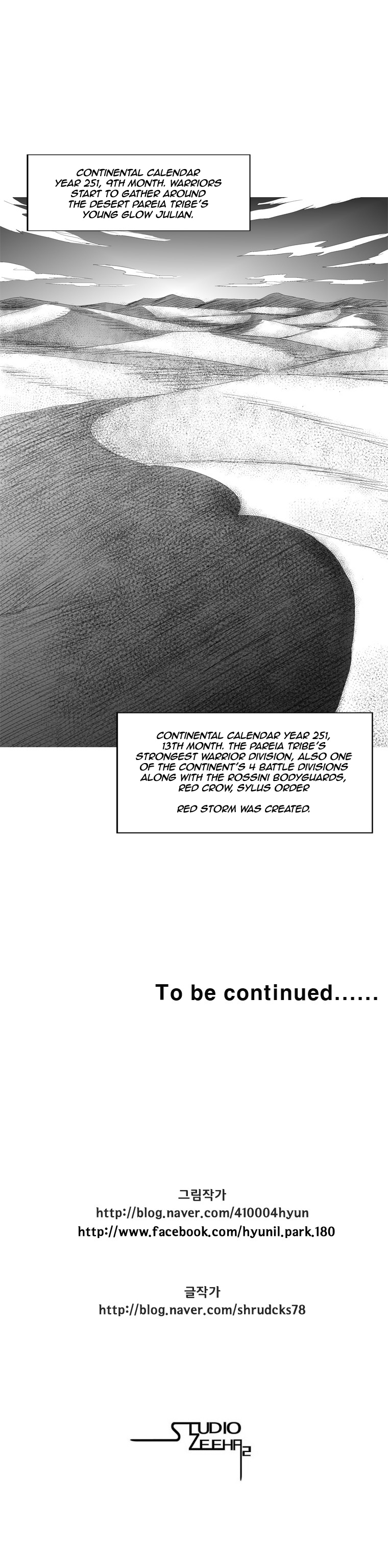 Red Storm Chapter 76 page 20
