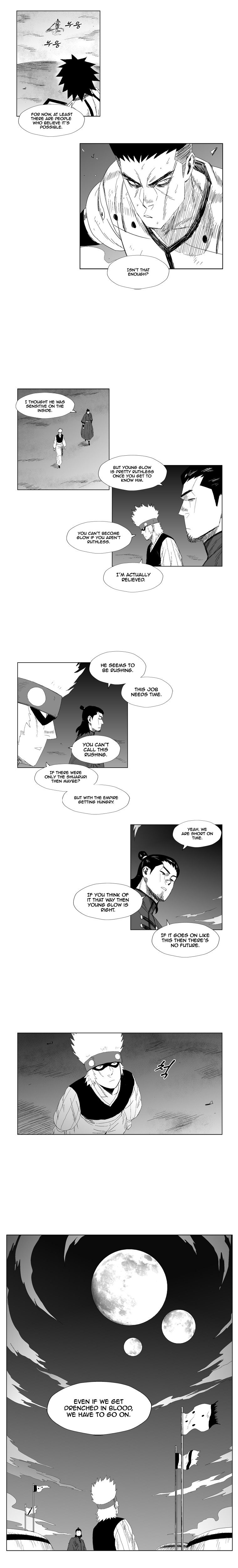 Red Storm Chapter 77 page 8