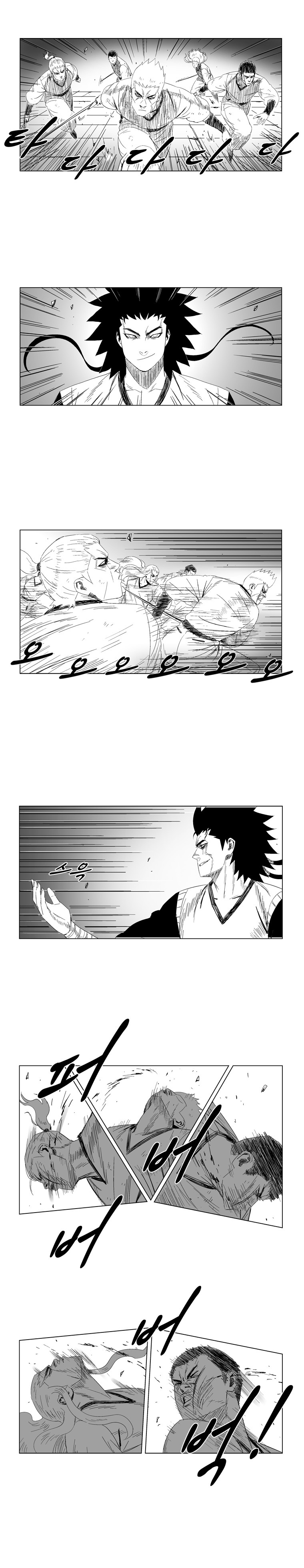 Red Storm Chapter 78 page 3