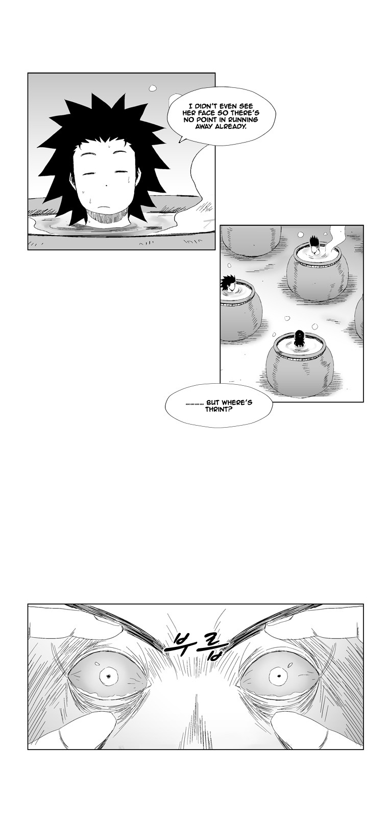 Red Storm Chapter 80 page 13