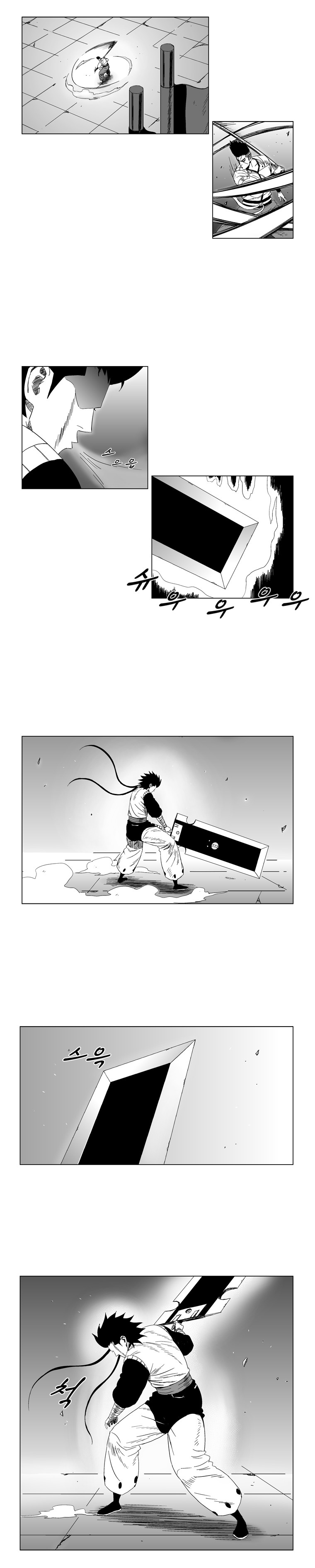 Red Storm Chapter 82 page 3