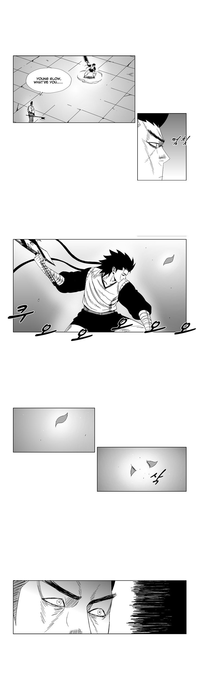 Red Storm Chapter 82 page 5