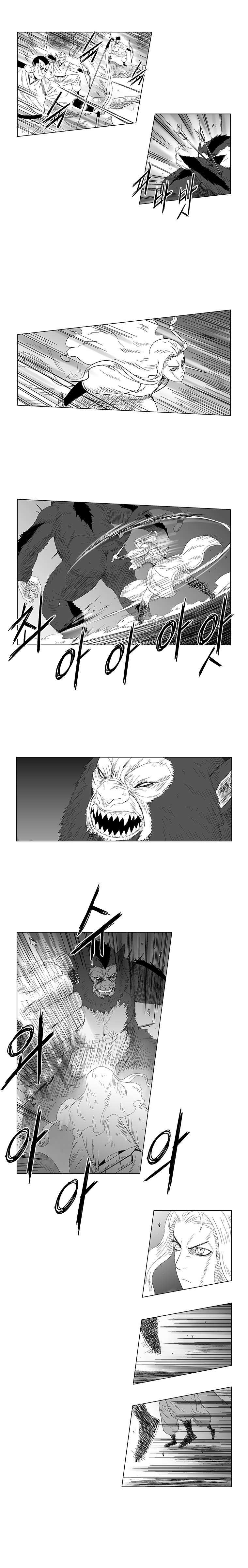 Red Storm Chapter 86 page 8