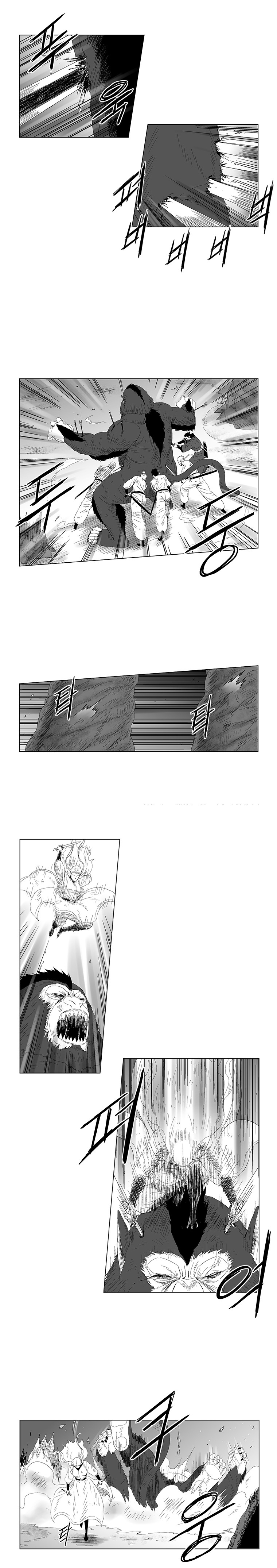 Red Storm Chapter 86 page 9