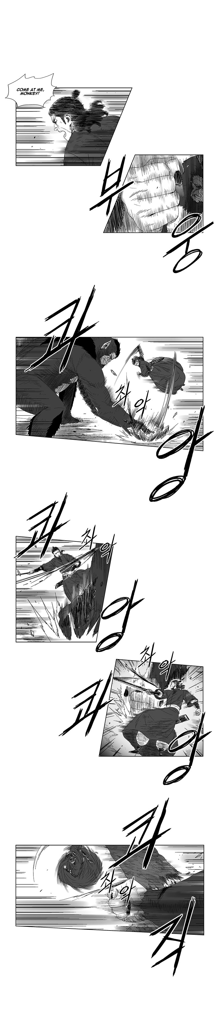 Red Storm Chapter 87 page 4