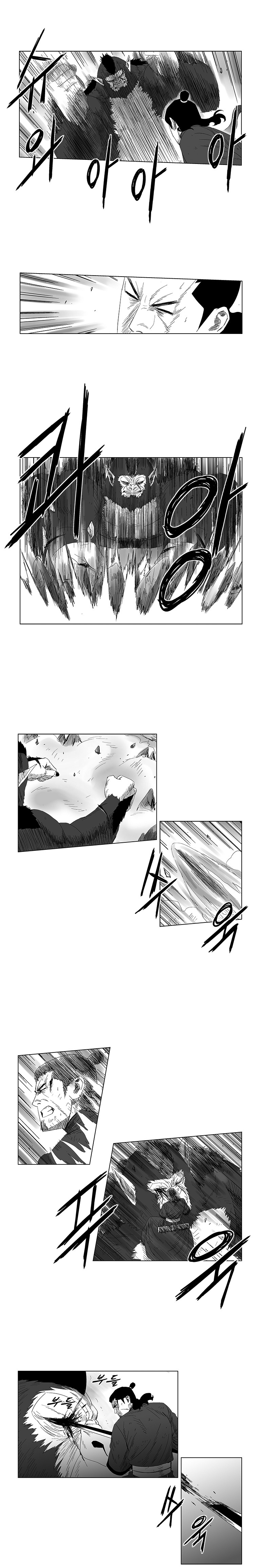 Red Storm Chapter 87 page 6