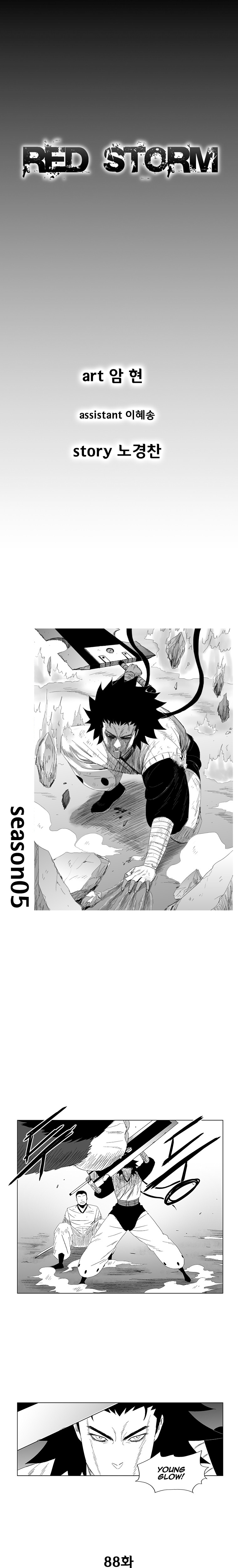 Red Storm Chapter 88 page 2