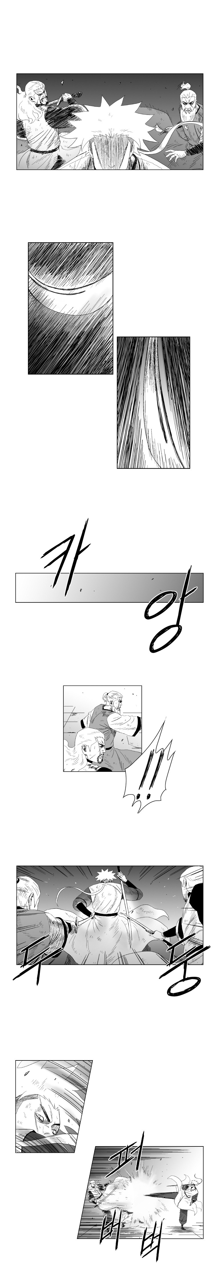 Red Storm Chapter 88 page 7
