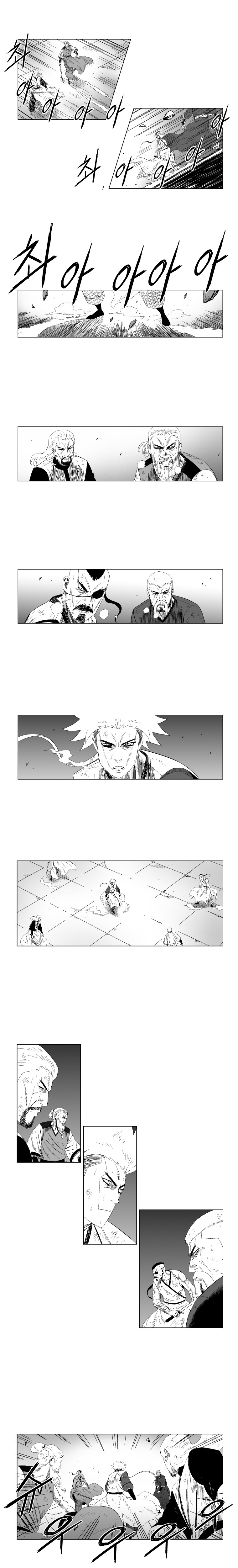 Red Storm Chapter 88 page 6