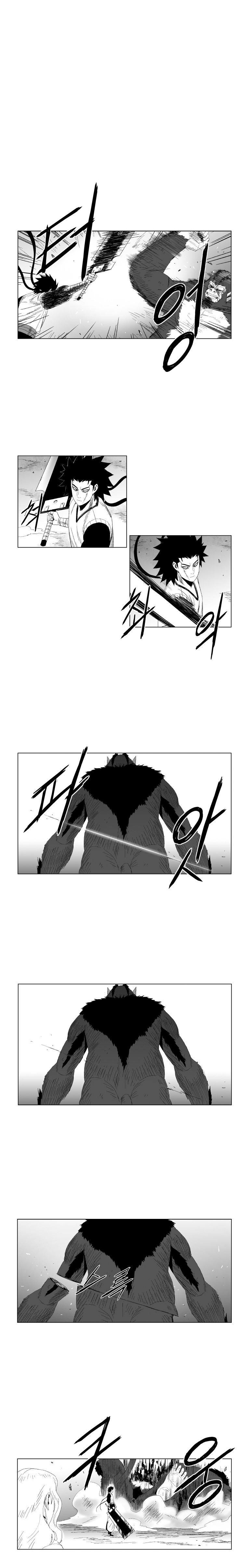 Red Storm Chapter 88 page 3