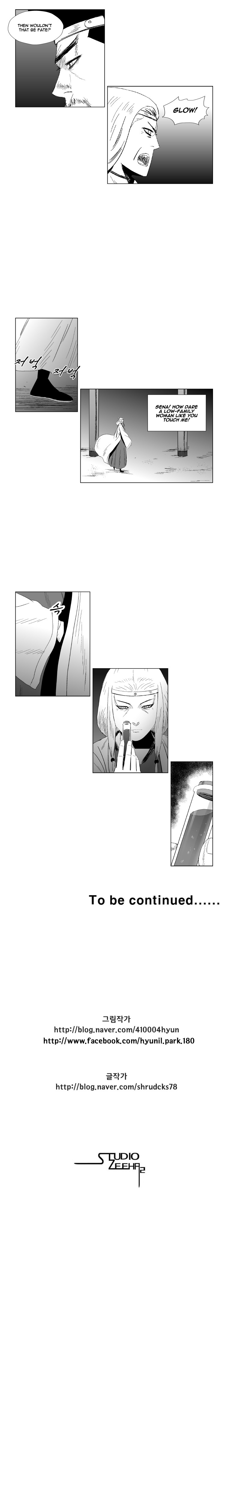Red Storm Chapter 90 page 12