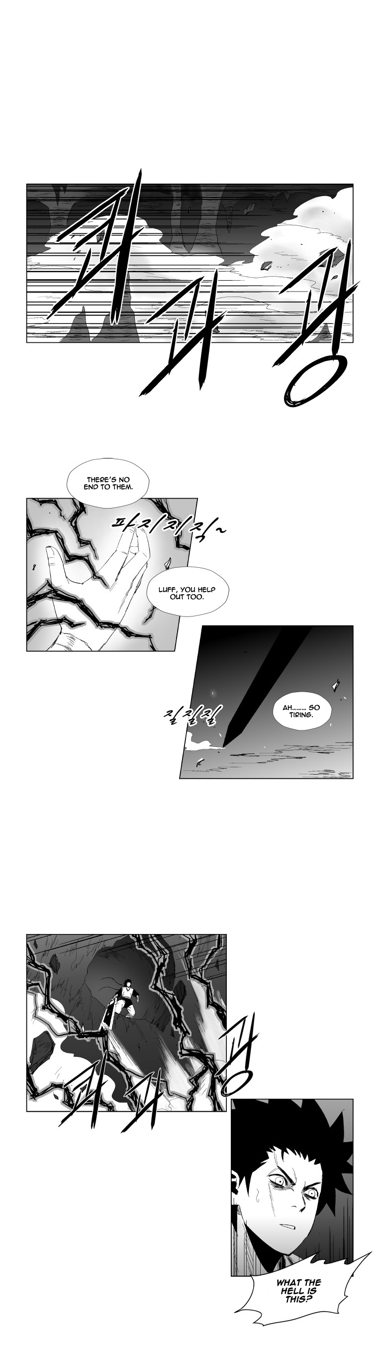 Red Storm Chapter 91 page 11