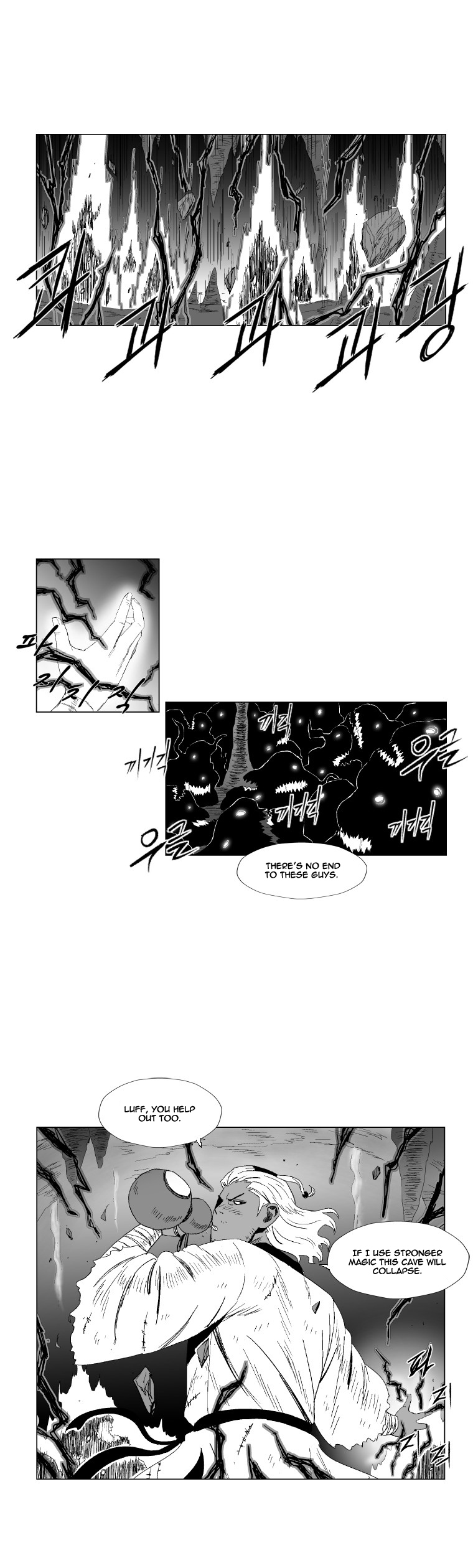 Red Storm Chapter 92 page 7