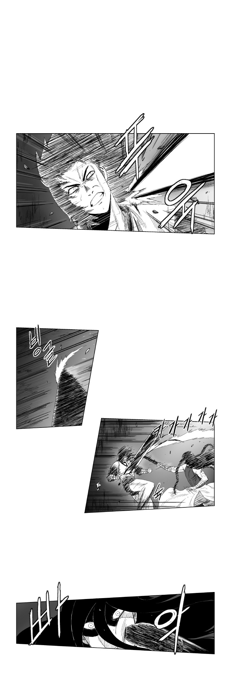 Red Storm Chapter 93 page 3