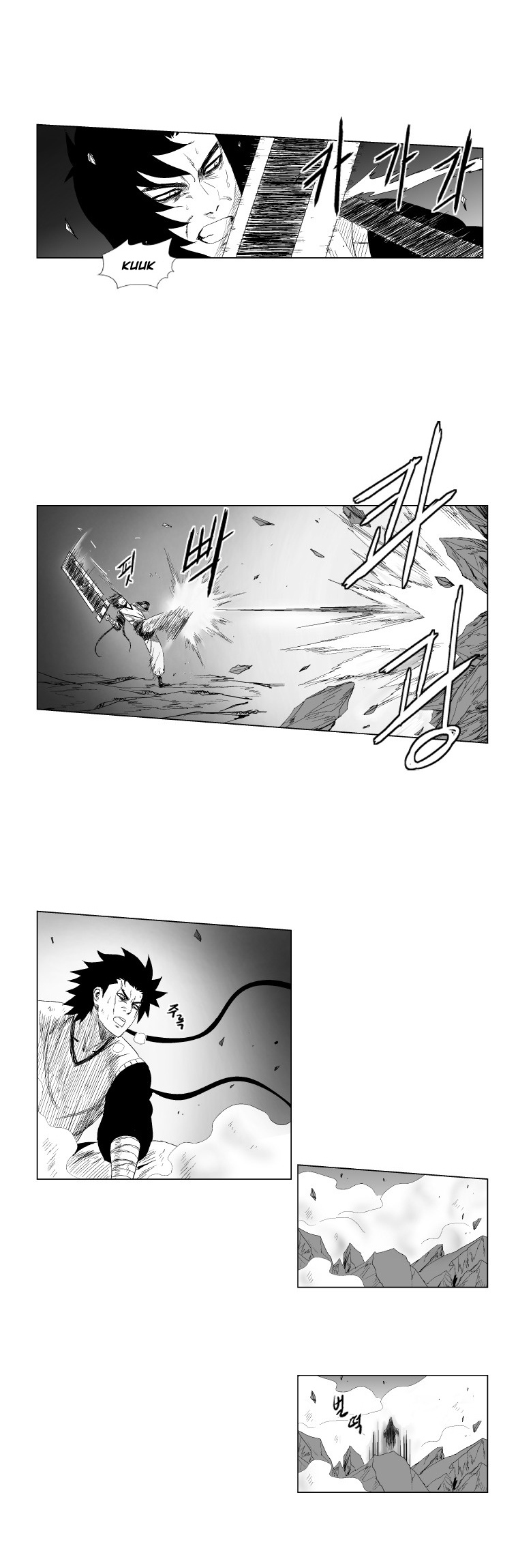 Red Storm Chapter 93 page 4
